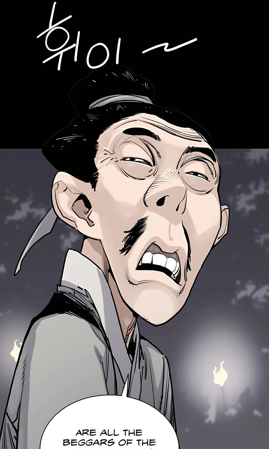 Shashin Chapter 12 page 77 - 