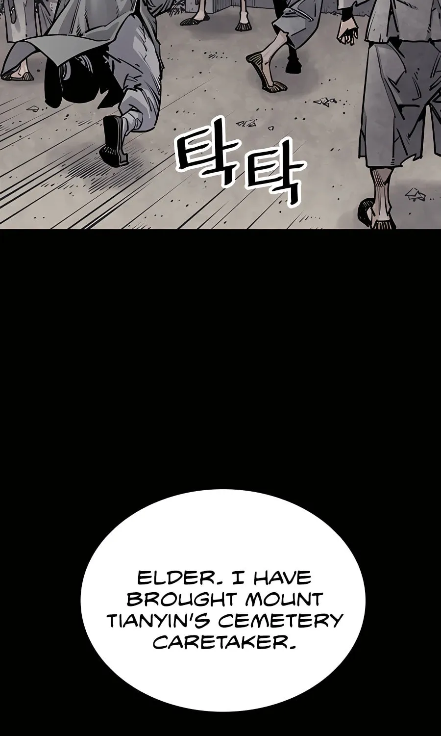 Shashin Chapter 12 page 80 - 