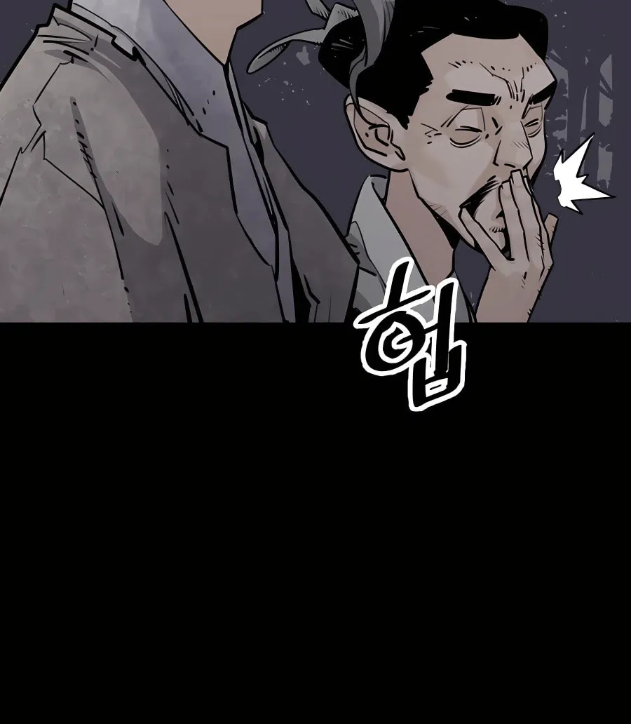 Shashin Chapter 12 page 94 - 