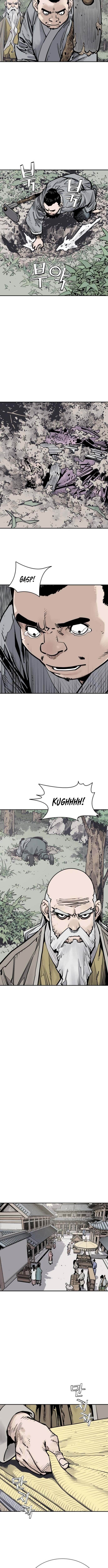 Shashin Chapter 120 page 4 - 
