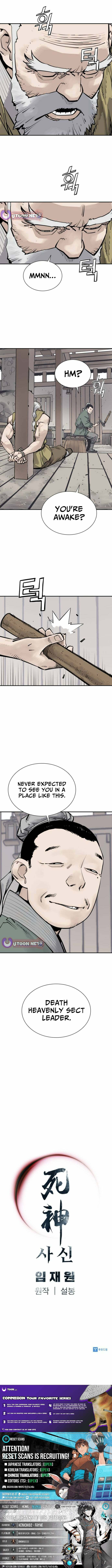 Shashin Chapter 121 page 13 - 