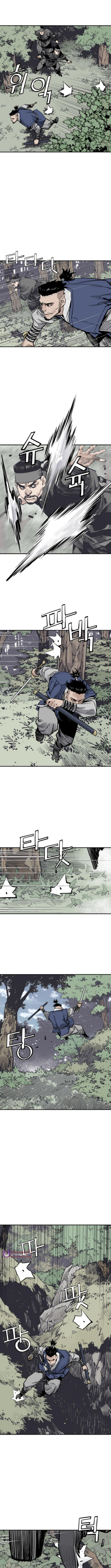 Shashin Chapter 123 page 12 - 