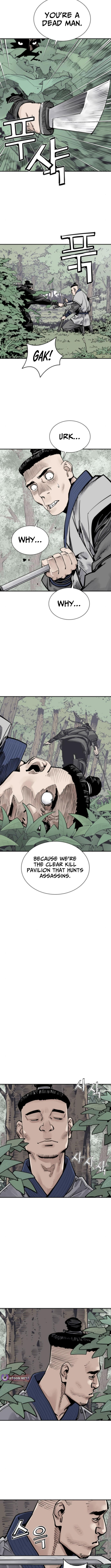 Shashin Chapter 123 page 8 - 