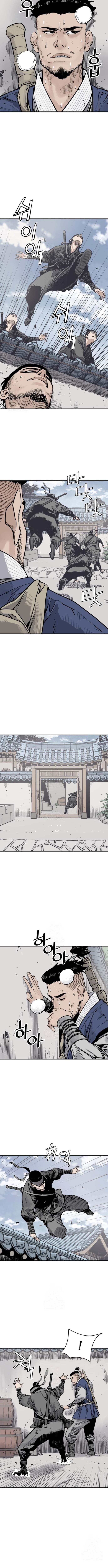 Shashin Chapter 126 page 5 - 