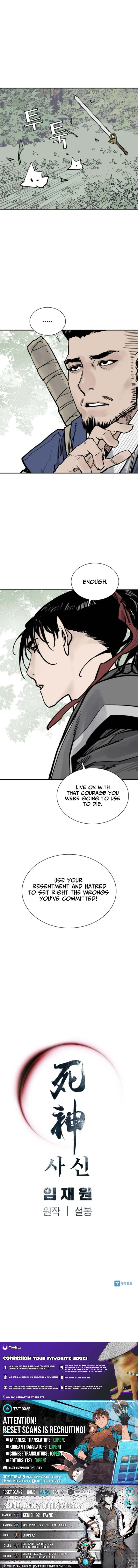 Shashin Chapter 128 page 12 - 