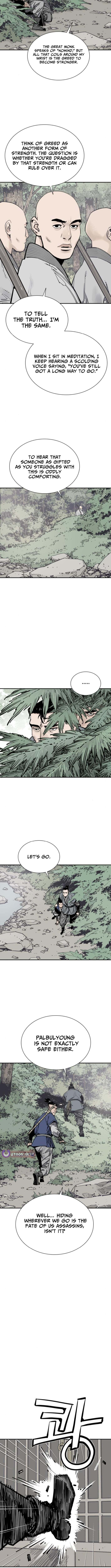 Shashin Chapter 128 page 5 - 