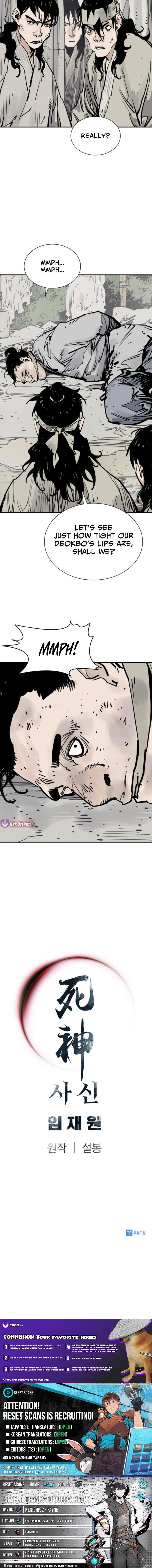 Shashin Chapter 129 page 12 - 