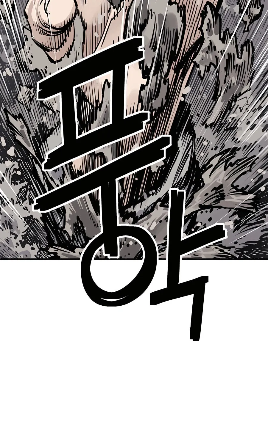 Shashin Chapter 13 page 119 - 