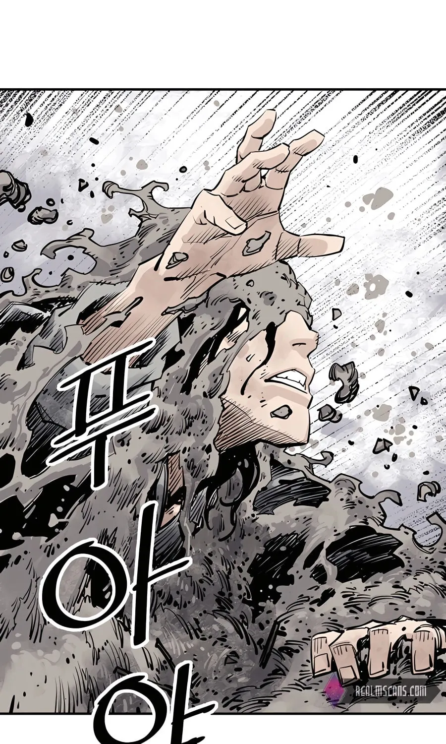 Shashin Chapter 13 page 120 - 