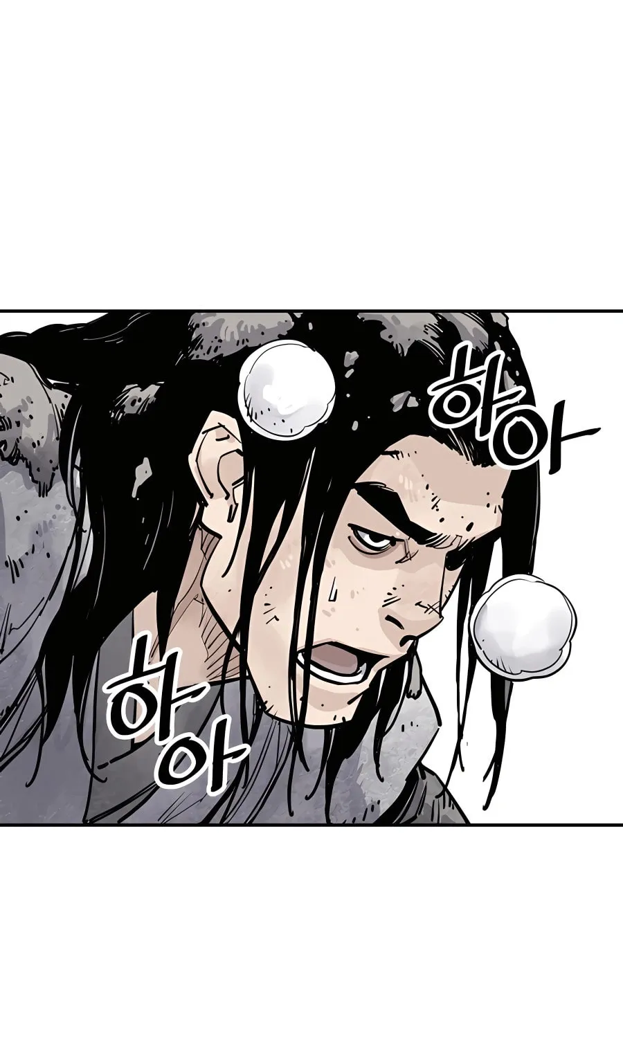 Shashin Chapter 13 page 122 - 