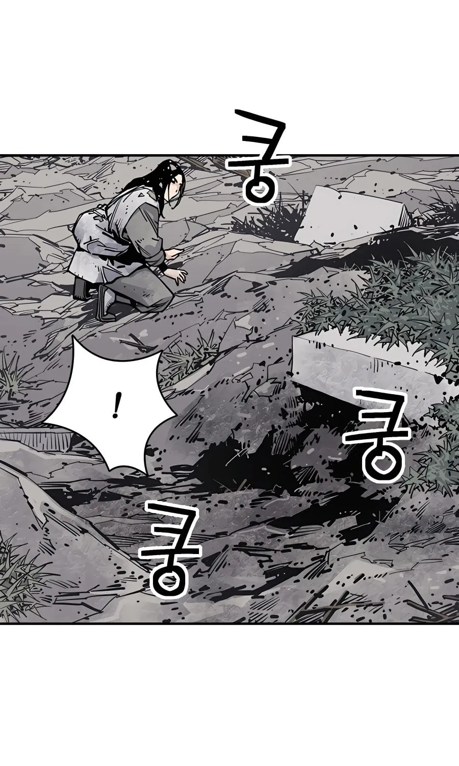 Shashin Chapter 13 page 125 - 