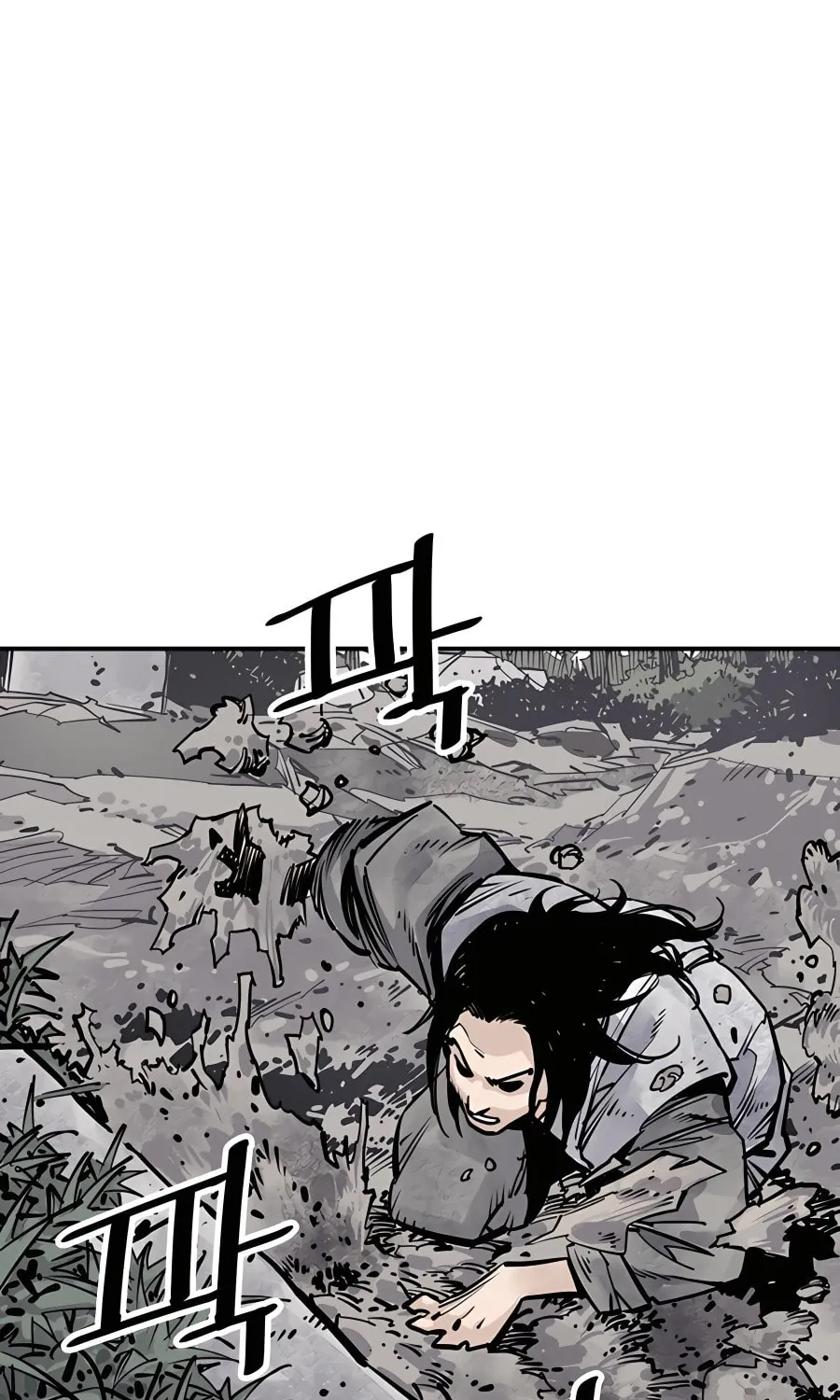 Shashin Chapter 13 page 126 - 