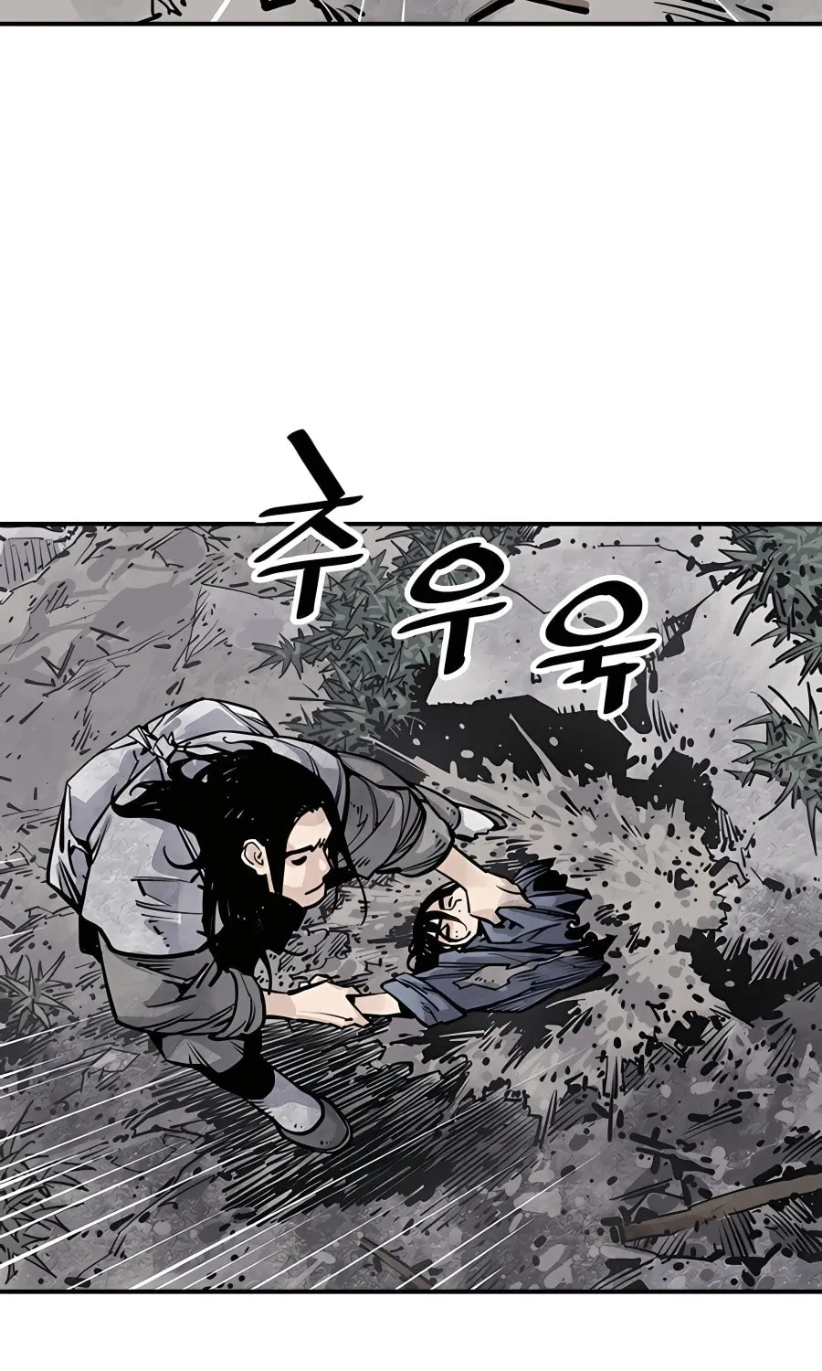 Shashin Chapter 13 page 128 - 