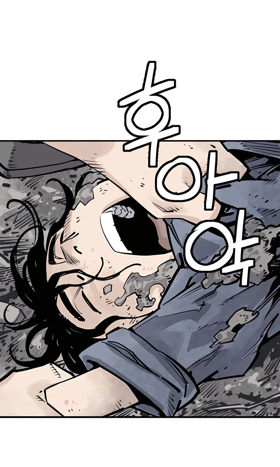 Shashin Chapter 13 page 129 - 