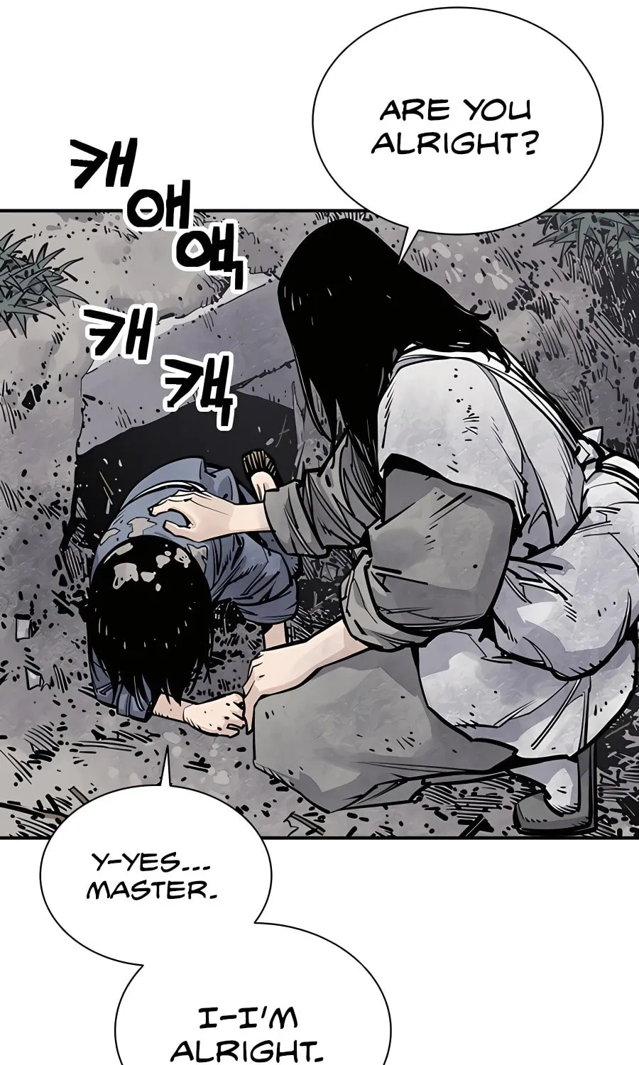 Shashin Chapter 13 page 131 - 