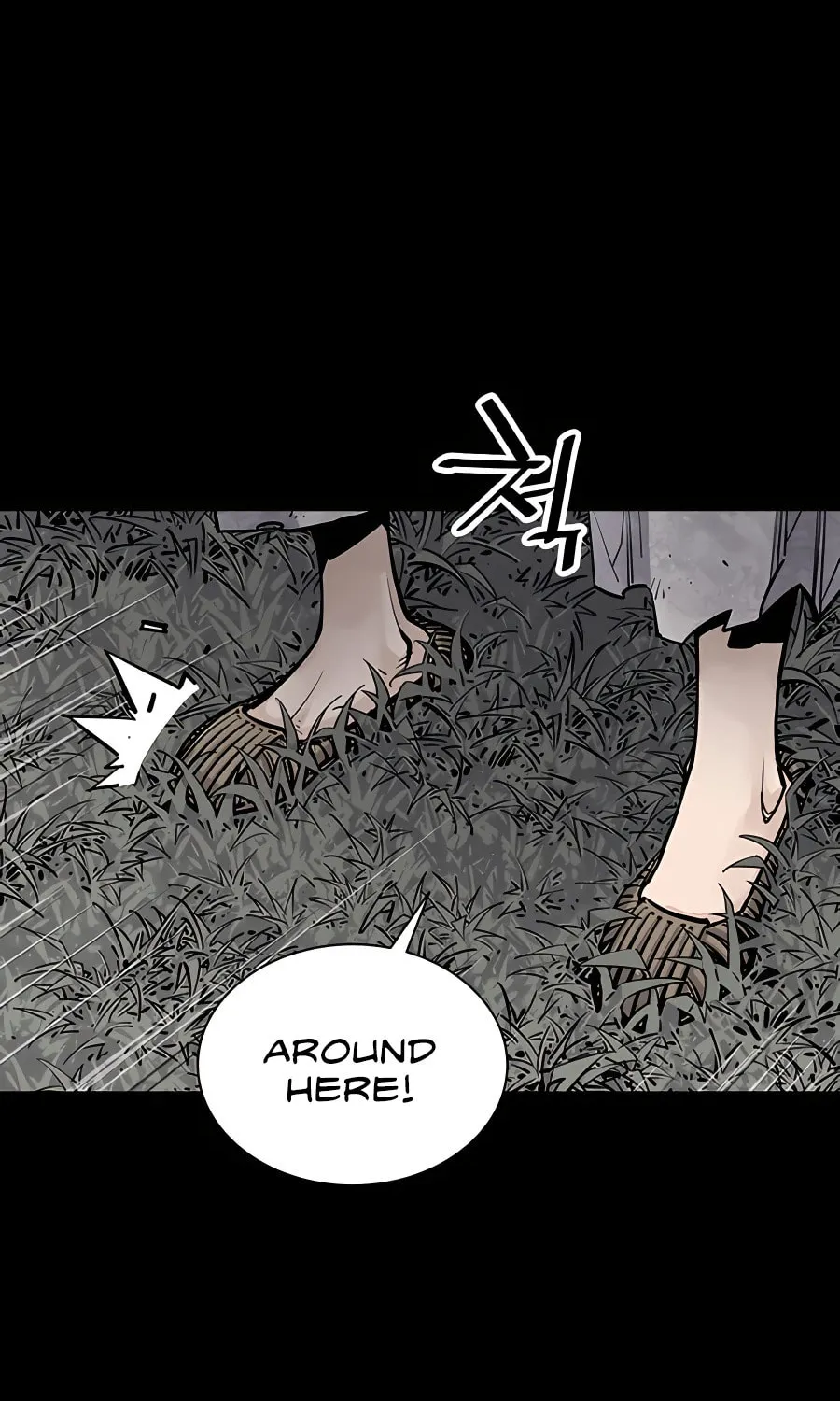 Shashin Chapter 13 page 21 - 