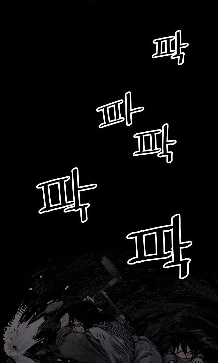 Shashin Chapter 13 page 24 - 