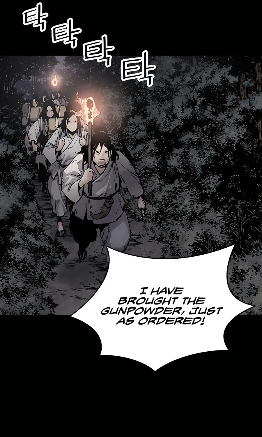 Shashin Chapter 13 page 32 - 