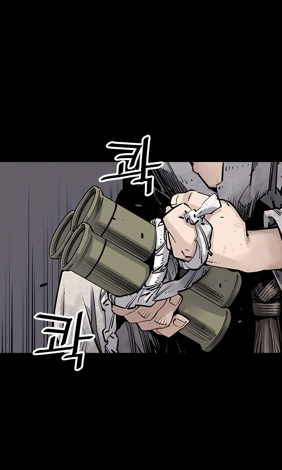Shashin Chapter 13 page 53 - 