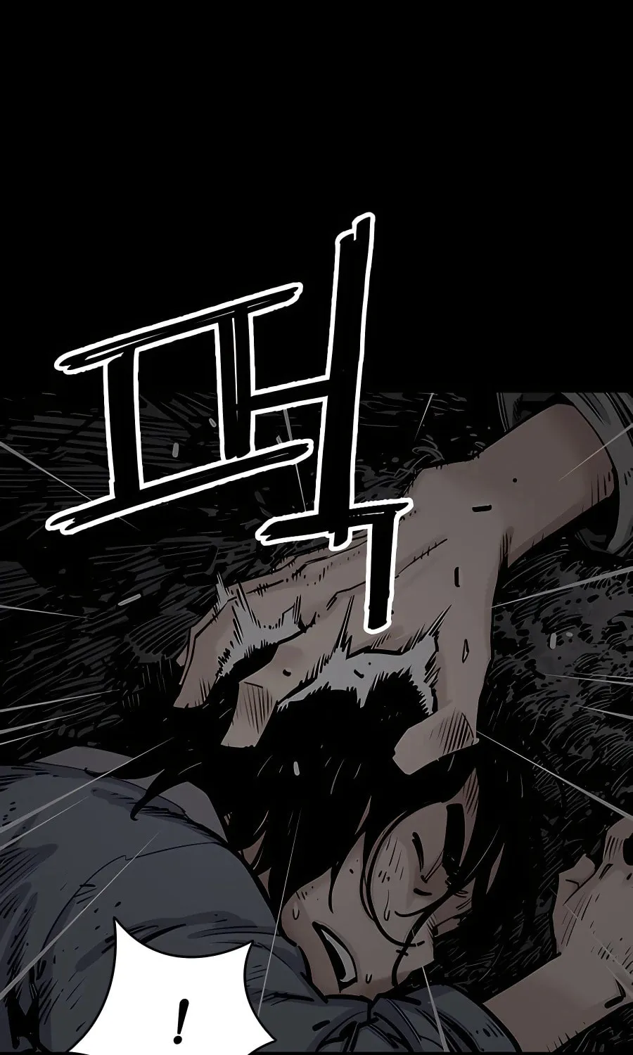Shashin Chapter 13 page 58 - 