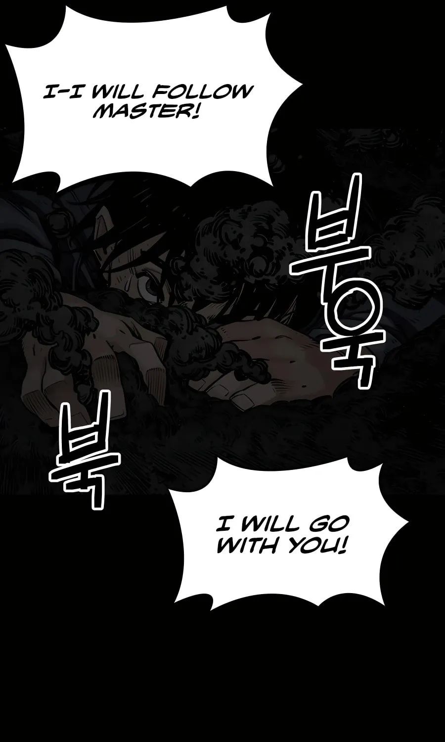 Shashin Chapter 13 page 72 - 