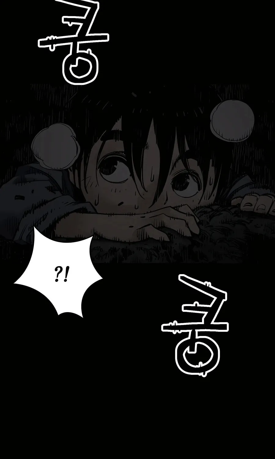 Shashin Chapter 13 page 81 - 