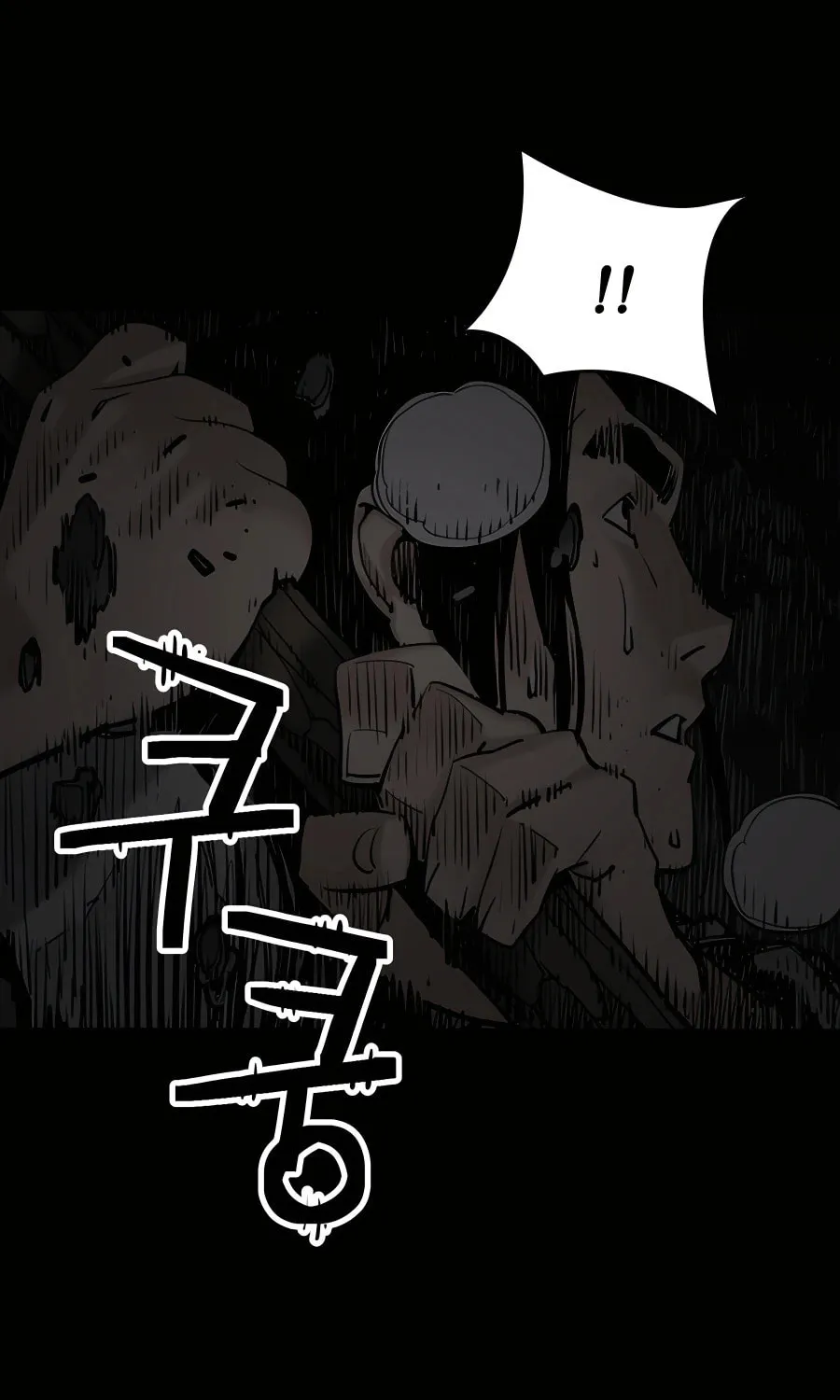 Shashin Chapter 13 page 82 - 