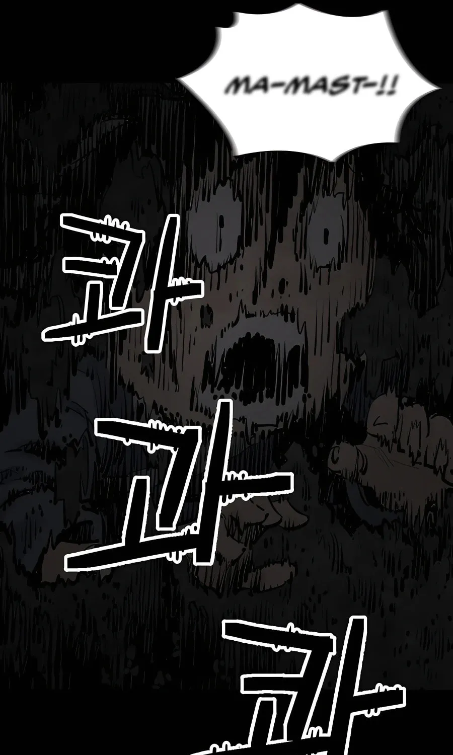 Shashin Chapter 13 page 84 - 