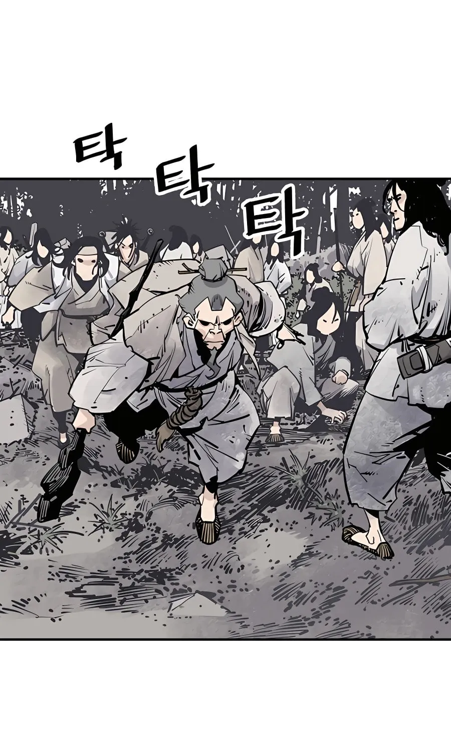Shashin Chapter 13 page 92 - 