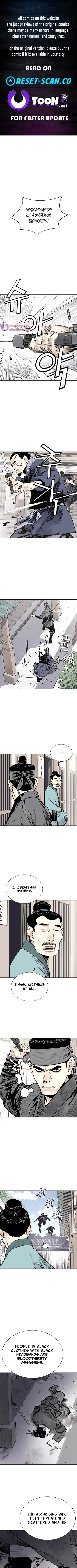 Shashin Chapter 131 page 1 - 