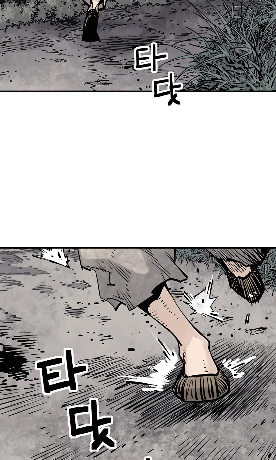 Shashin Chapter 14 page 102 - 