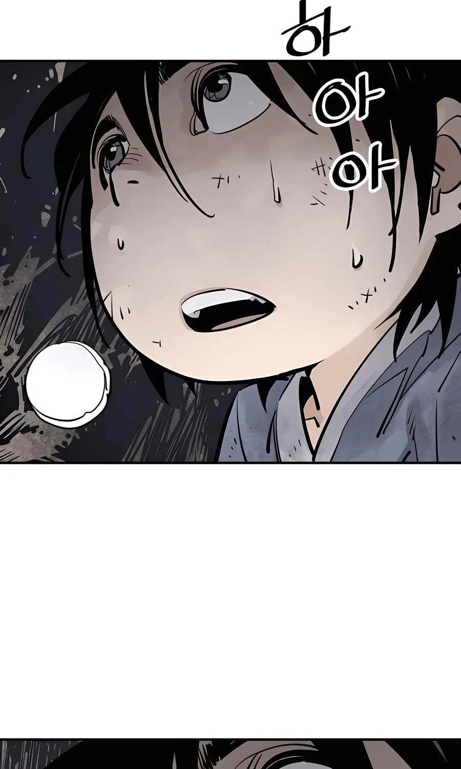 Shashin Chapter 14 page 106 - 