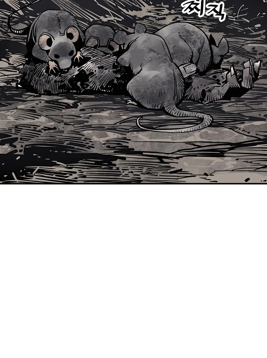 Shashin Chapter 14 page 109 - 
