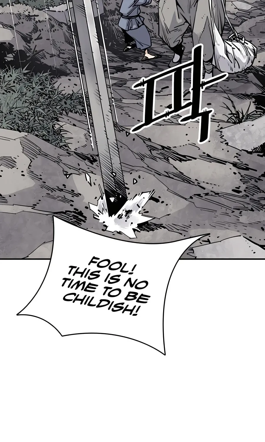 Shashin Chapter 14 page 18 - 