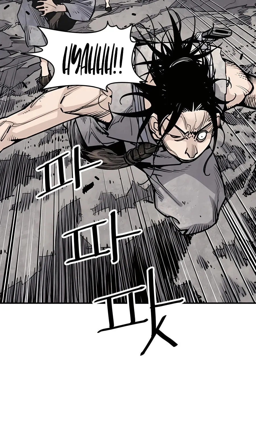 Shashin Chapter 14 page 25 - 
