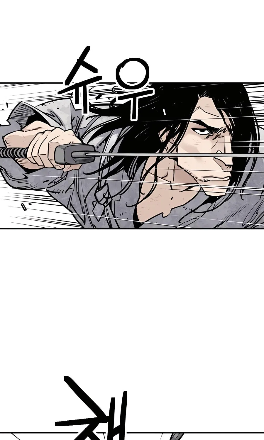 Shashin Chapter 14 page 32 - 