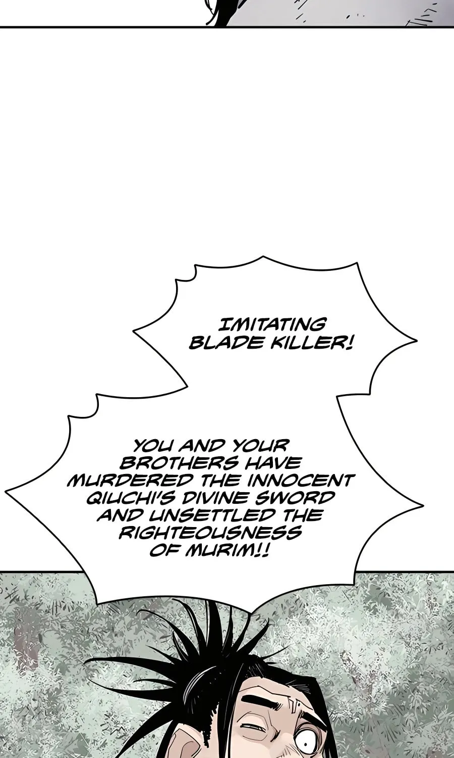 Shashin Chapter 14 page 5 - 