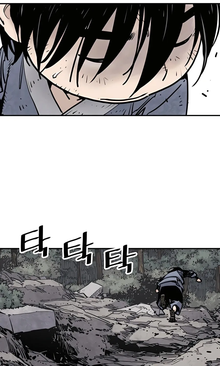 Shashin Chapter 14 page 44 - 