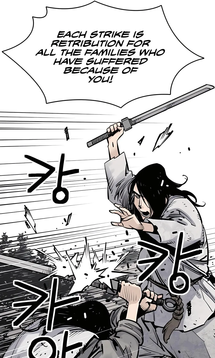 Shashin Chapter 14 page 47 - 