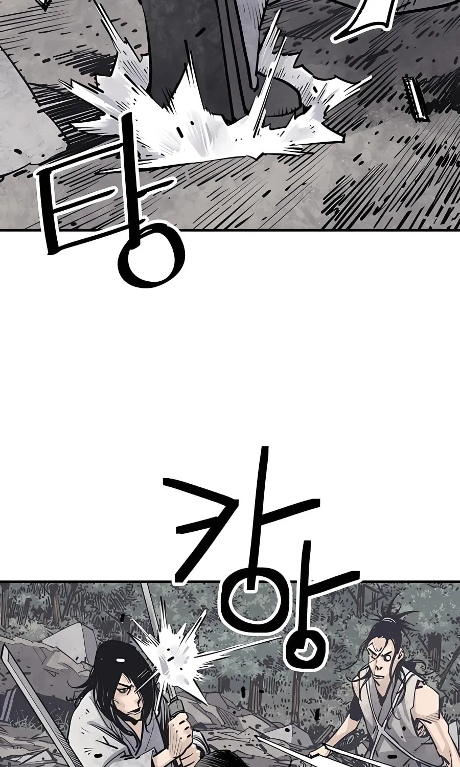 Shashin Chapter 14 page 50 - 