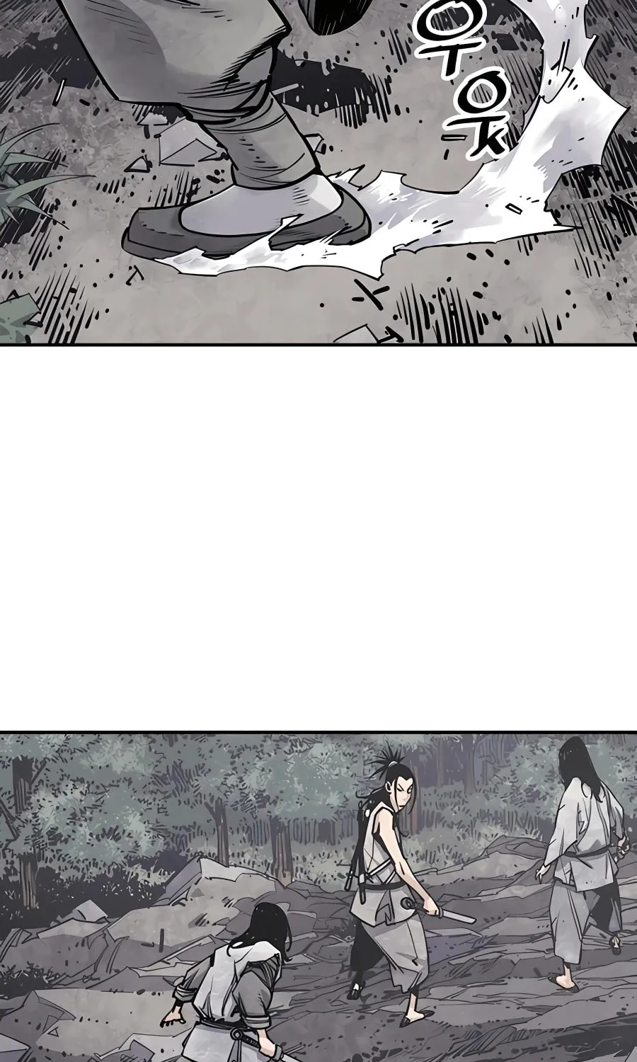 Shashin Chapter 14 page 54 - 