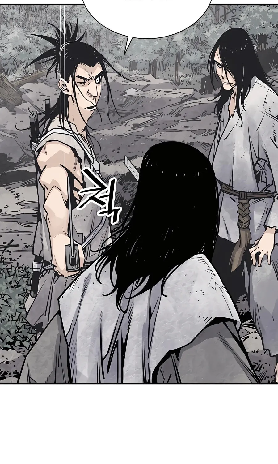 Shashin Chapter 14 page 58 - 