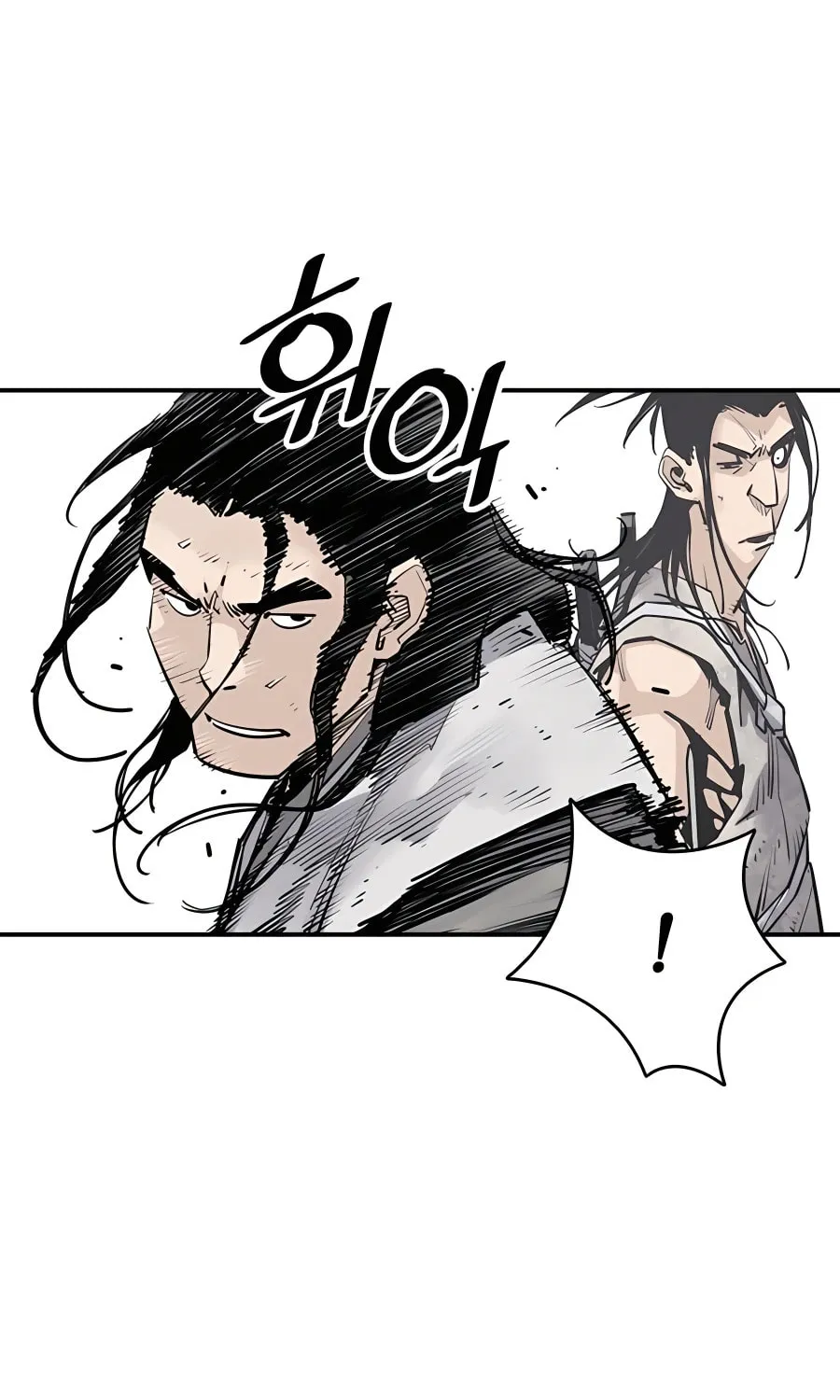 Shashin Chapter 14 page 60 - 