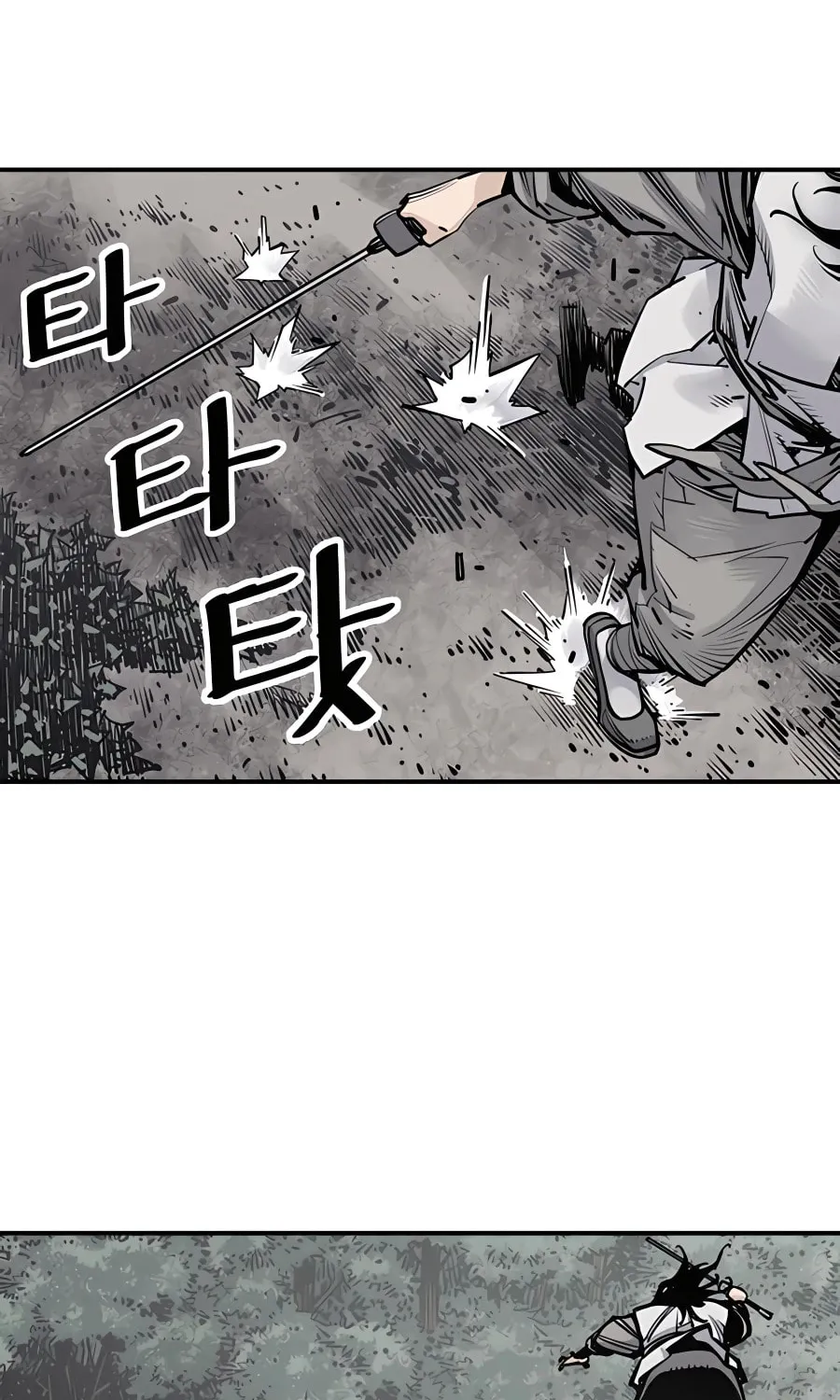 Shashin Chapter 14 page 61 - 