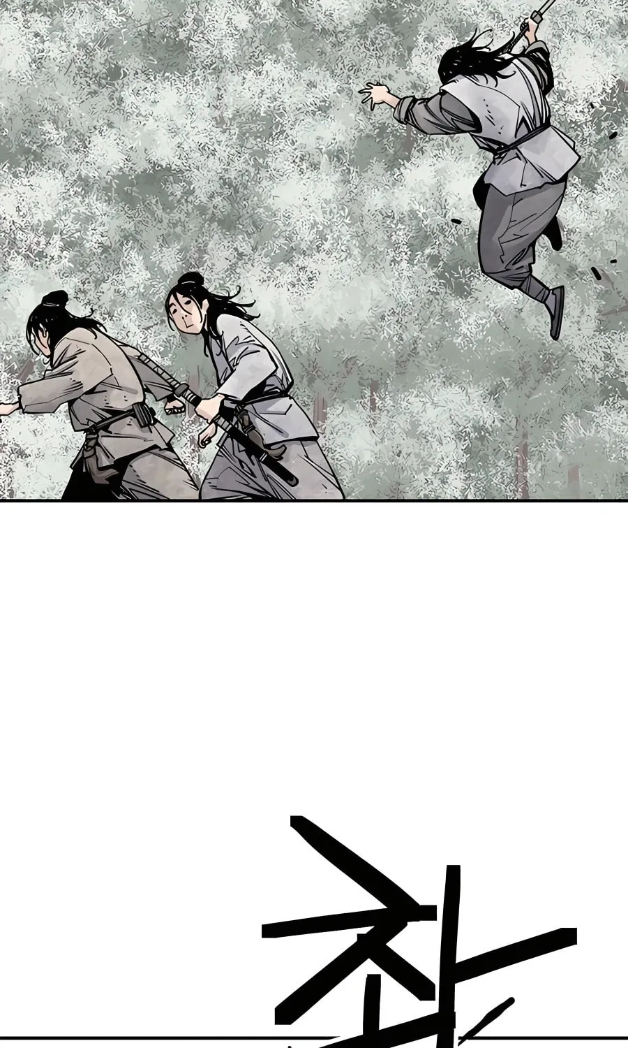 Shashin Chapter 14 page 63 - 