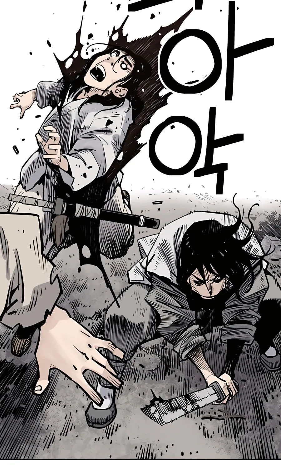 Shashin Chapter 14 page 64 - 