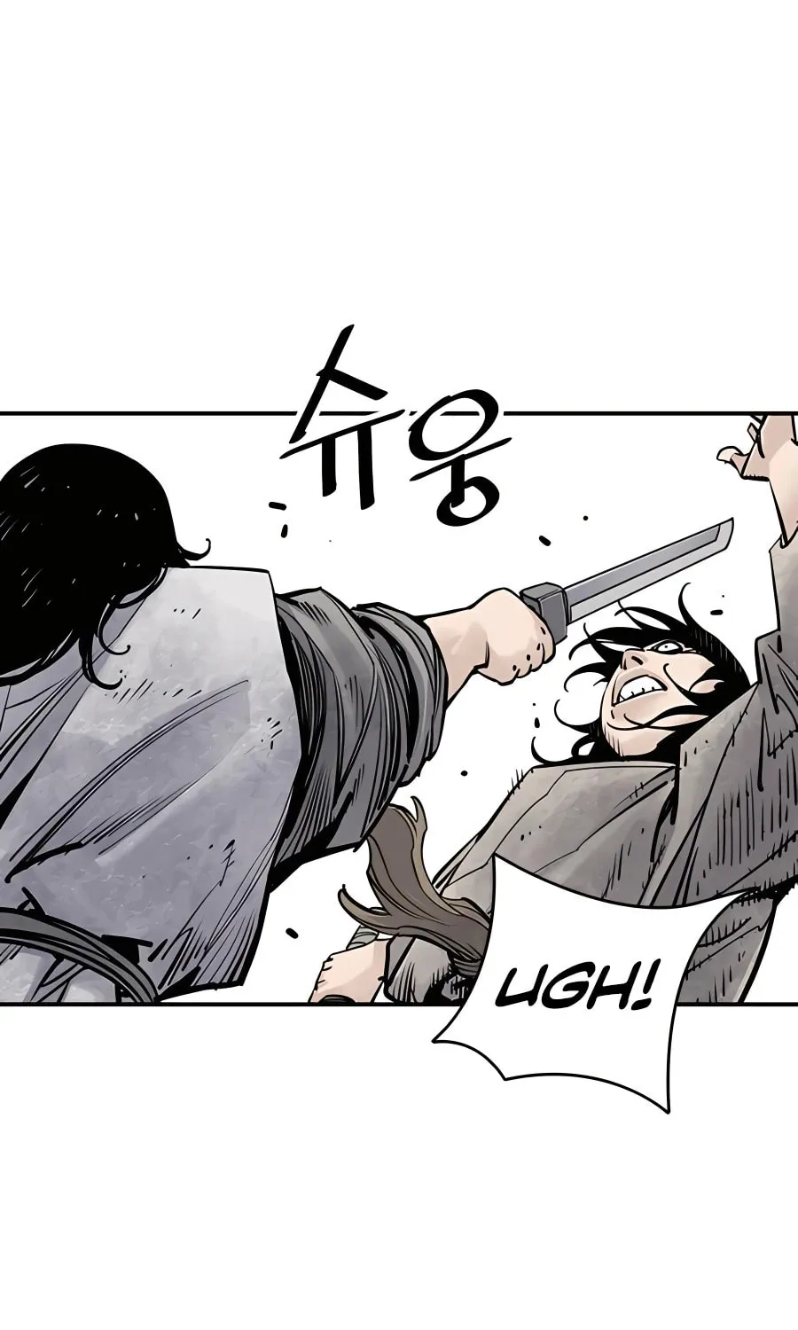 Shashin Chapter 14 page 67 - 