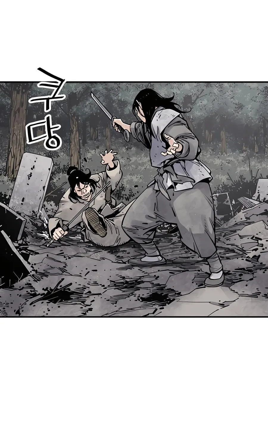 Shashin Chapter 14 page 68 - 