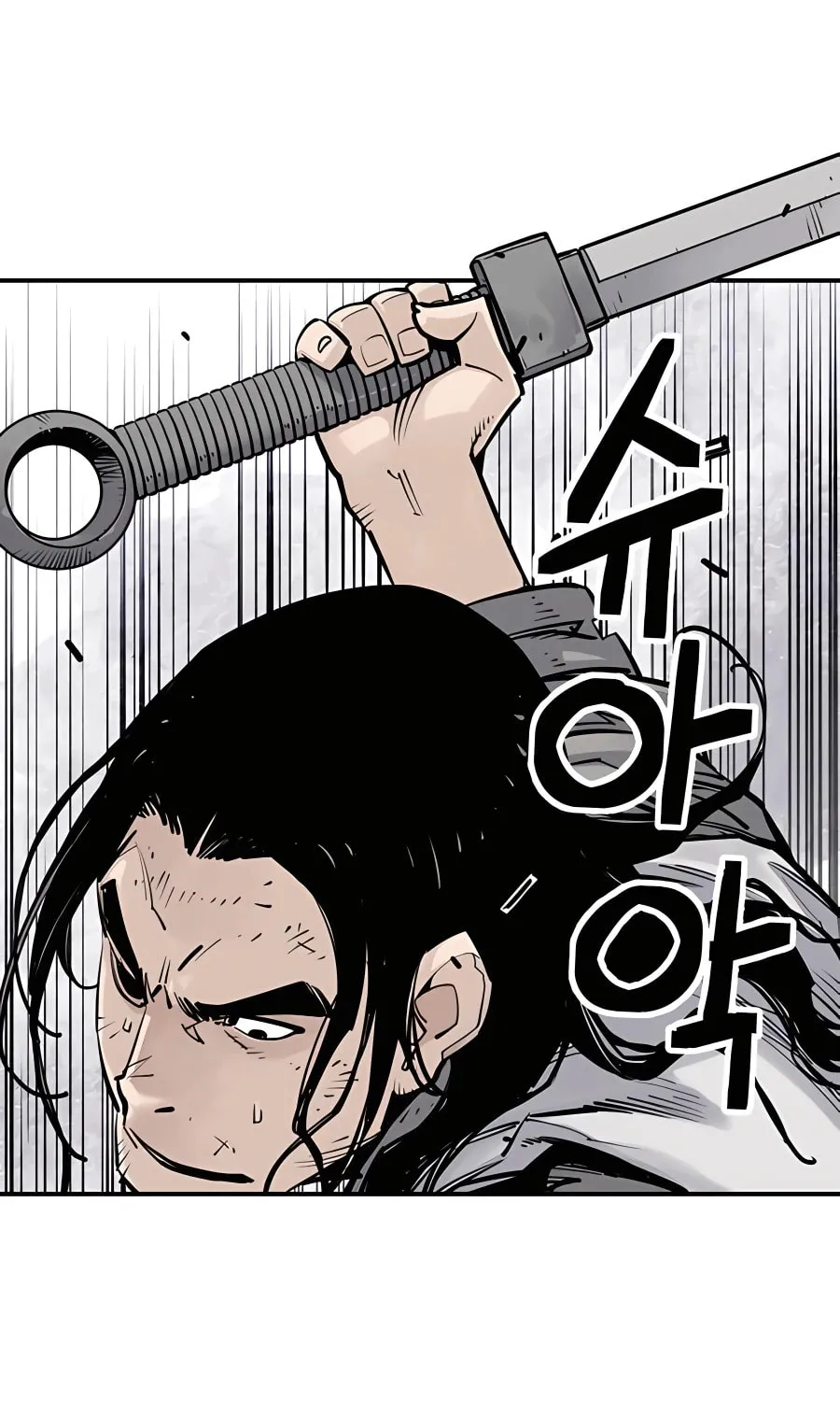 Shashin Chapter 14 page 69 - 