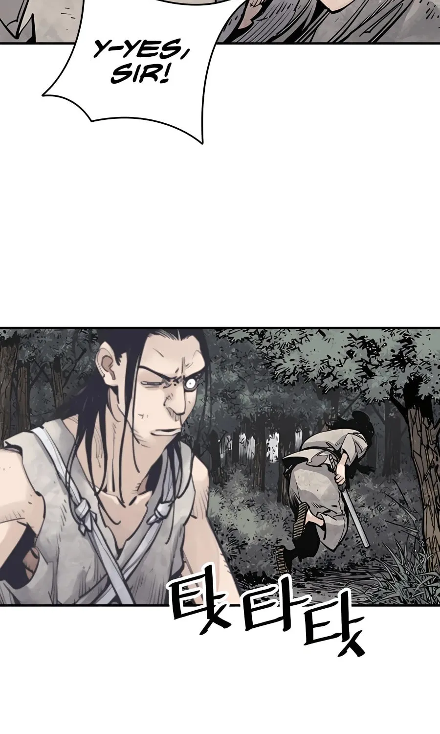 Shashin Chapter 14 page 74 - 